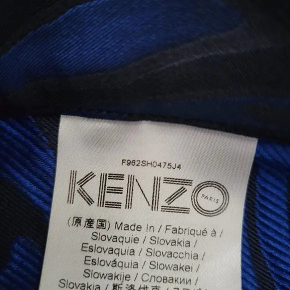 KENZO Blue and Black Jacquard Moire Tiger High Waisted Shorts