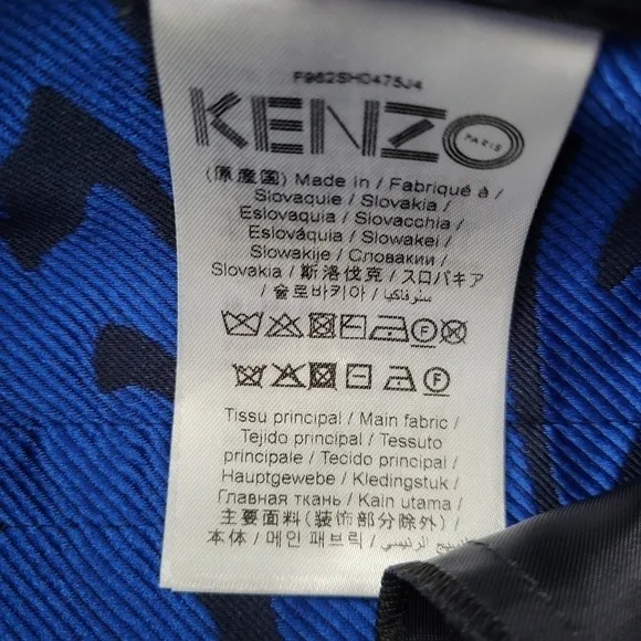 KENZO Blue and Black Jacquard Moire Tiger High Waisted Shorts