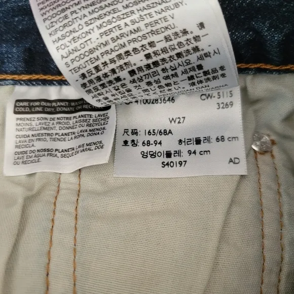 Levi's 501 High-Waist Jean Shorts Size 27