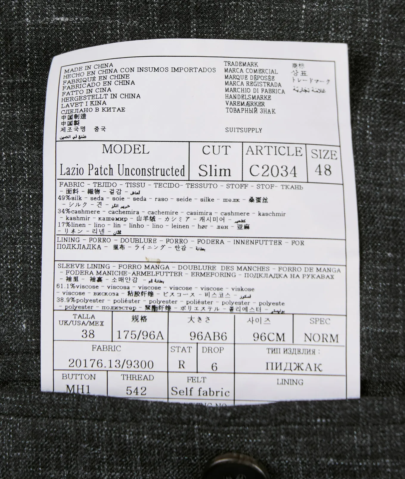 New Suitsupply Lazio Gray Silk, Cashmere, Linen Unconstructed Lightweight Blazer - Size 38R, 40R, 42R, 44R